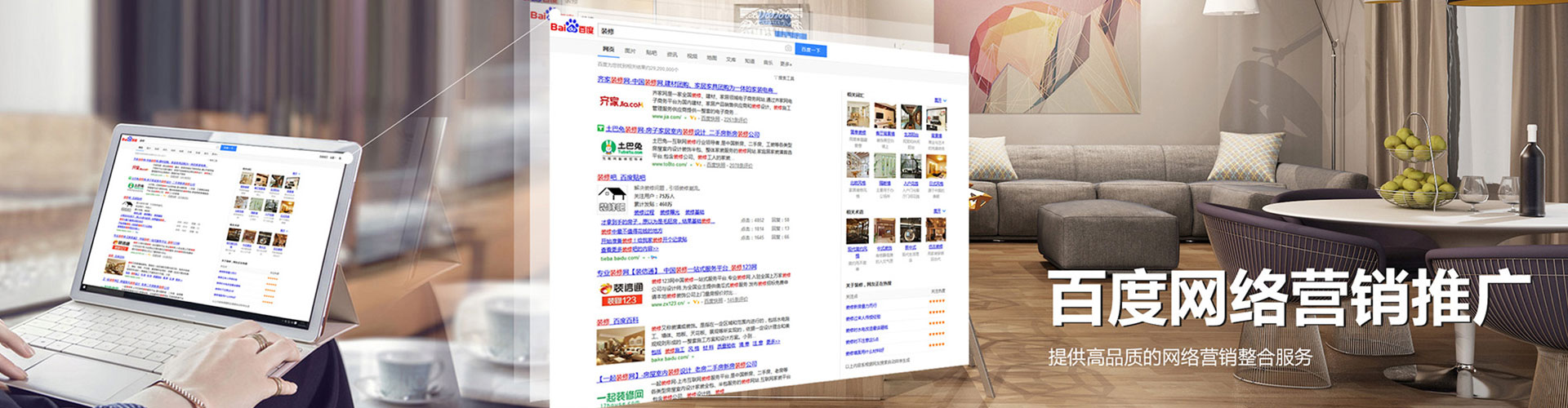 太平信息流开户