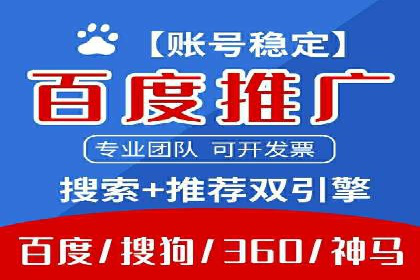 信息流营销案例分析：成功秘诀大揭秘
