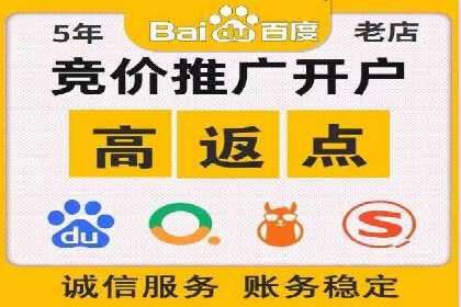 创新驱动未来：信息流广告行业中的B站广告案例