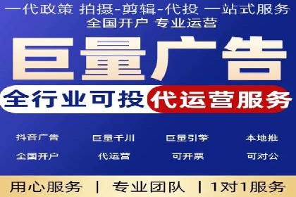 百度推广案例：品牌快速崛起的秘密